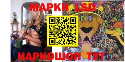 мефедрон мука Пугачёв