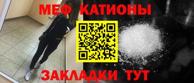 амфетамин Пушкино
