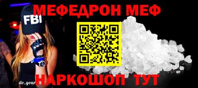 метадон Пыть-Ях