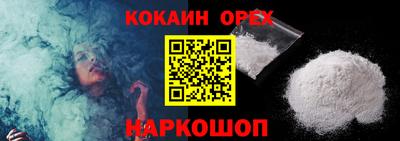 метадон Пыть-Ях