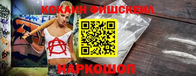стаф Рязань