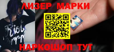 мефедрон мука Пугачёв