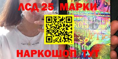 метадон Пыть-Ях