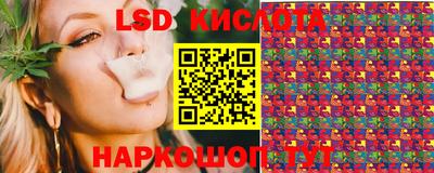 мефедрон мука Пугачёв