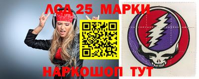 мефедрон мука Пугачёв