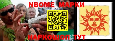 метадон Пыть-Ях