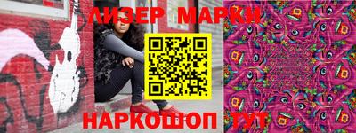 мефедрон мука Пугачёв
