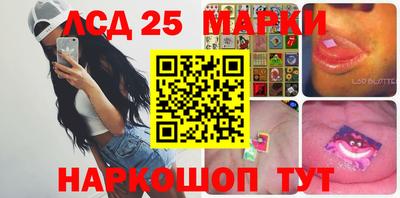 метадон Пыть-Ях