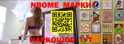 мефедрон мука Пугачёв