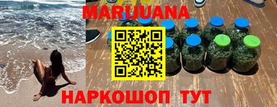 MDMA Premium VHQ Рыбинск