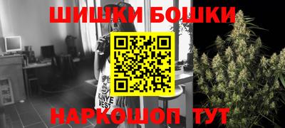 MDMA Premium VHQ Рыбинск