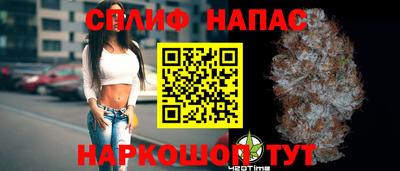 крисы Рузаевка