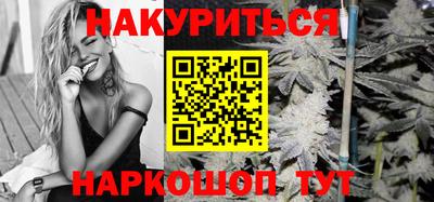 крисы Рузаевка