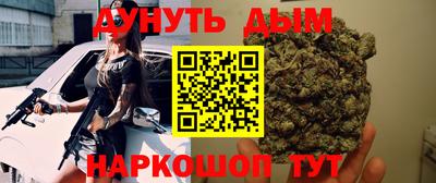 мефедрон мука Пугачёв