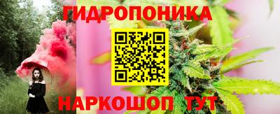 мефедрон мука Пугачёв
