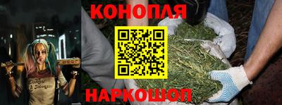амфетамин Пушкино