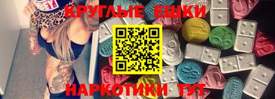 стаф Рязань
