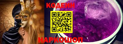 крисы Рузаевка