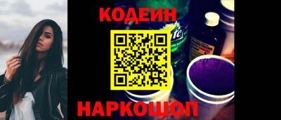 мефедрон мука Пугачёв