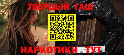 MDMA Premium VHQ Рыбинск