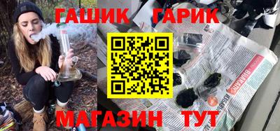 мефедрон мука Пугачёв