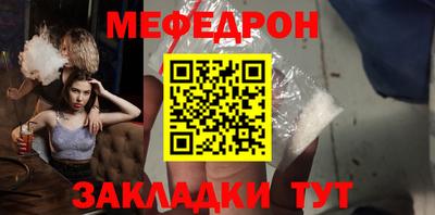 метадон Пыть-Ях