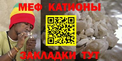 метадон Пыть-Ях