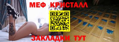 метадон Пыть-Ях